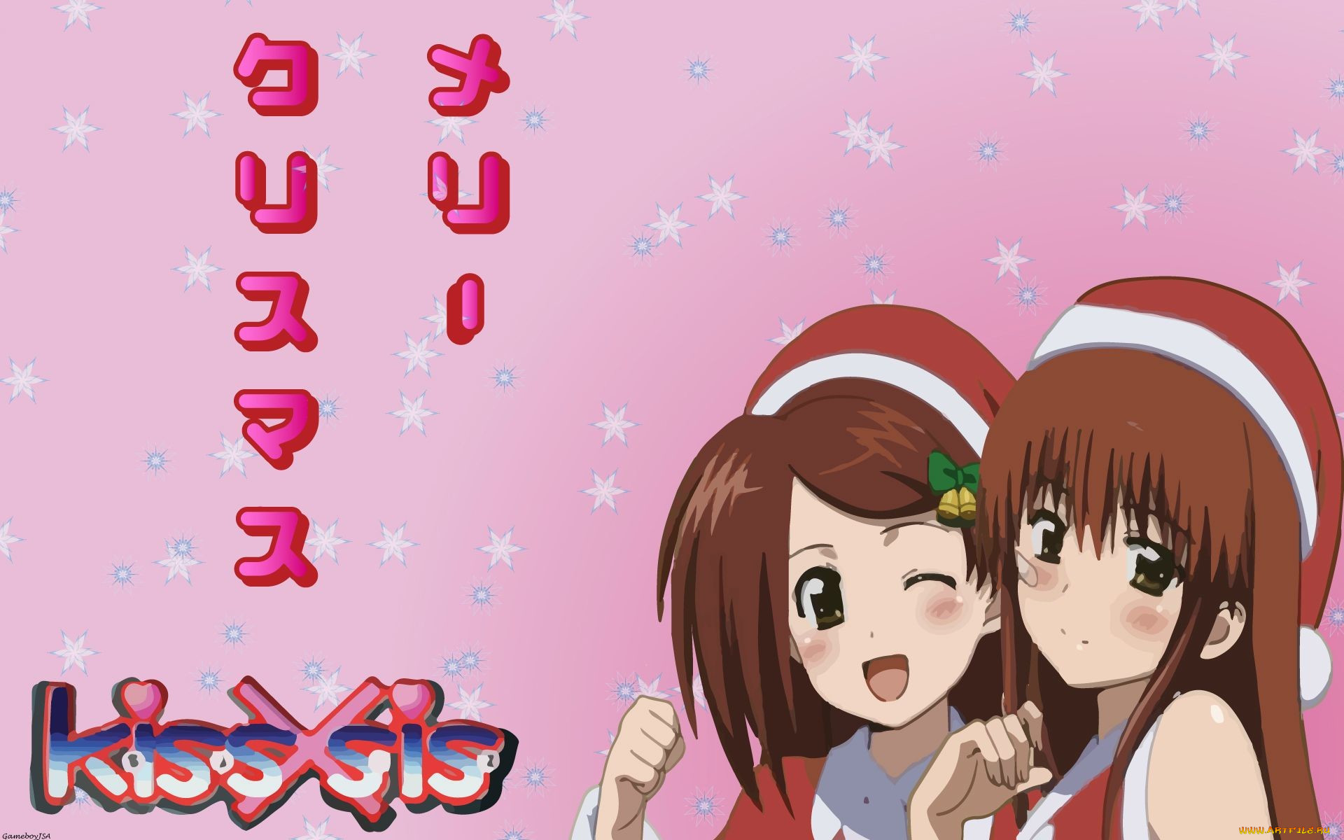 kiss&, 215, sis, , kiss x sis, , , 